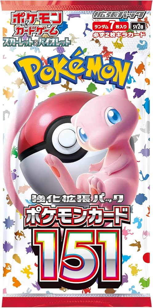 ポケモンカード151 ダンボルそのまま発送 ポケモンカード151 ダンボル