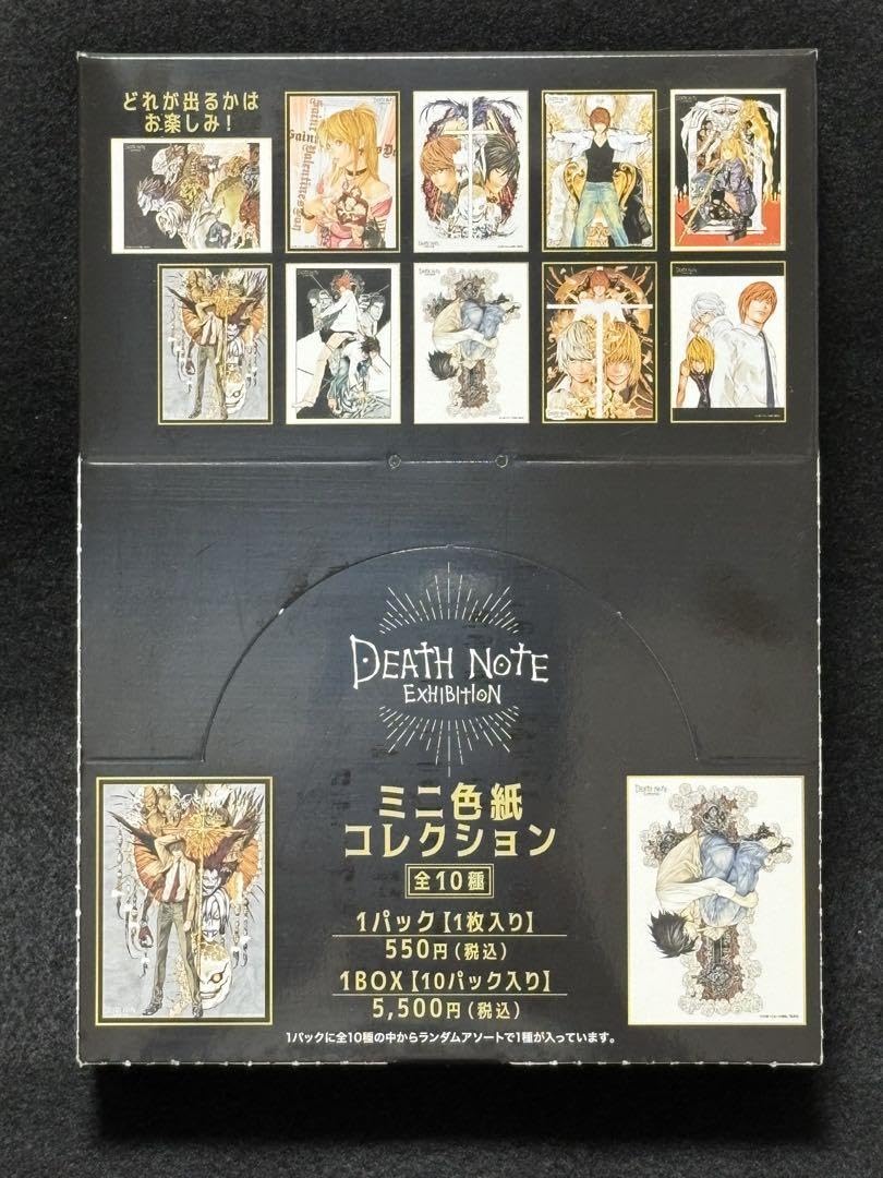 デスノート DEATHNOTE展限定 ミニ色紙コレクション 未開封 1BOX