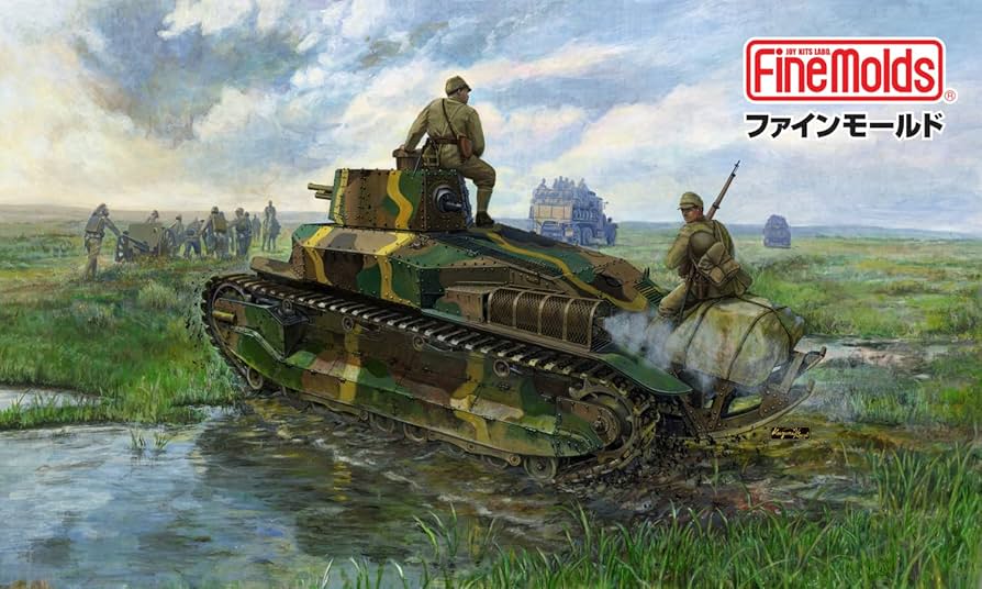 完成塗装品】ファインモールド 1/35 八九式中戦車甲 完成塗装品