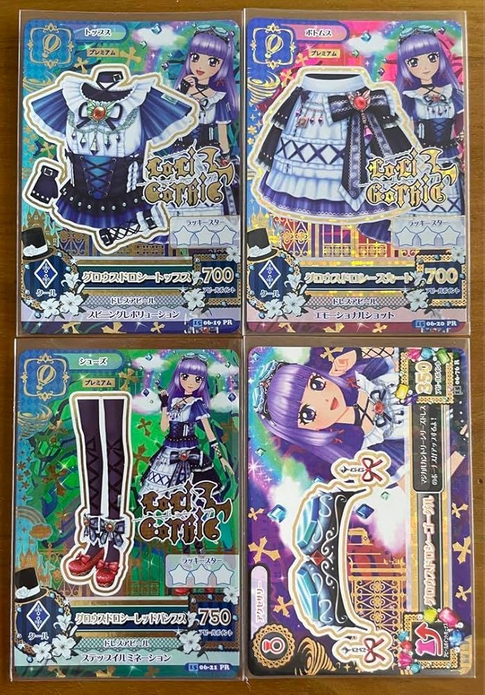 アイカツ！スノープリンセスコーデ、グロウスドロシーコーデ アイカツ