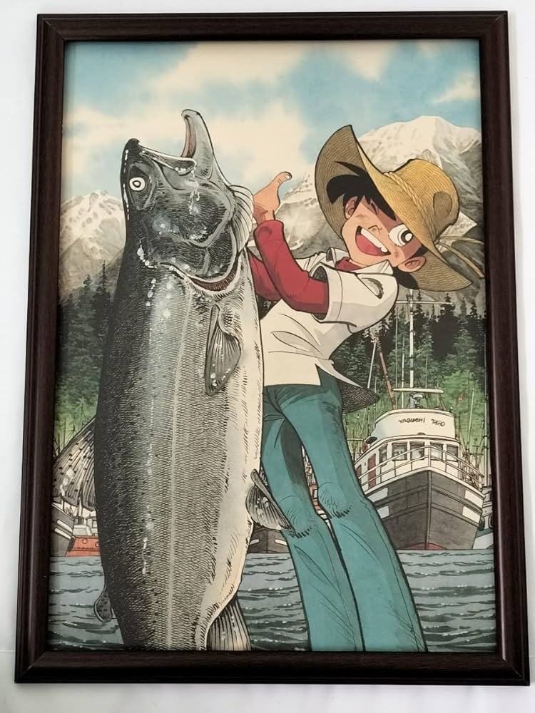 釣りキチ三平 B4サイズ ポスター 額付き 矢口高雄 14 釣りキチ三平 B4