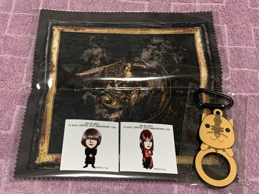 DIR EN GREY【ラスト1個】ファラリスくんキーホルダー未開封品