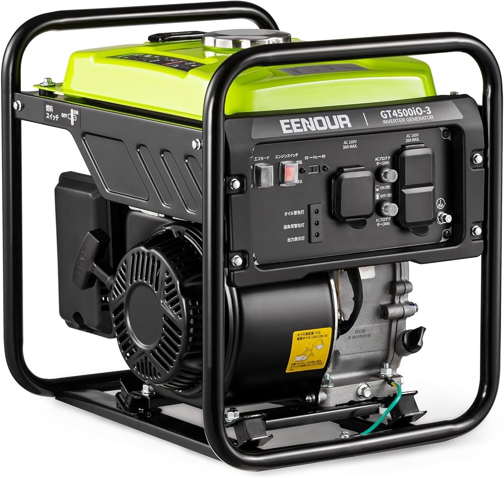 Amazon | EENOUR インバーター発電機 GT4500iO-3 定格出力3.5kVA