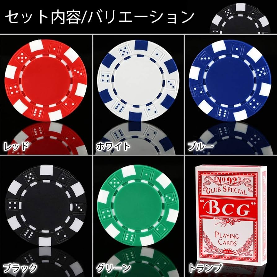 16 MGM社正規品 カジノチップ 100枚 100$ ポーカーチップ H26 16 MGM社