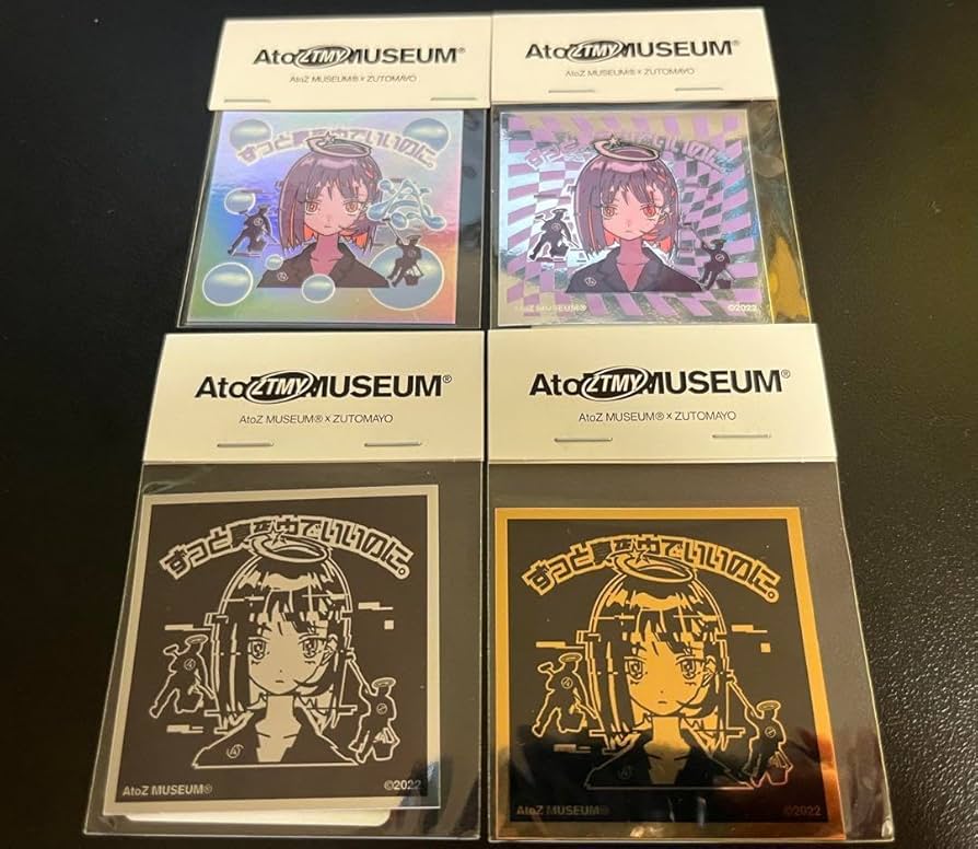 ずっと真夜中でいいのに ずとまよ AtoZ ステッカー セット ず と ま よ
