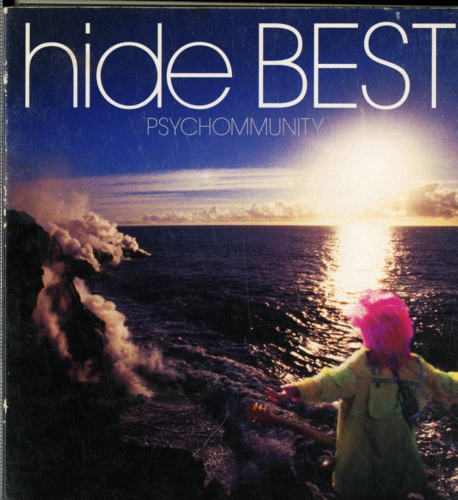 hide BEST PSYCHOMMUNITY STAFF ジャケット