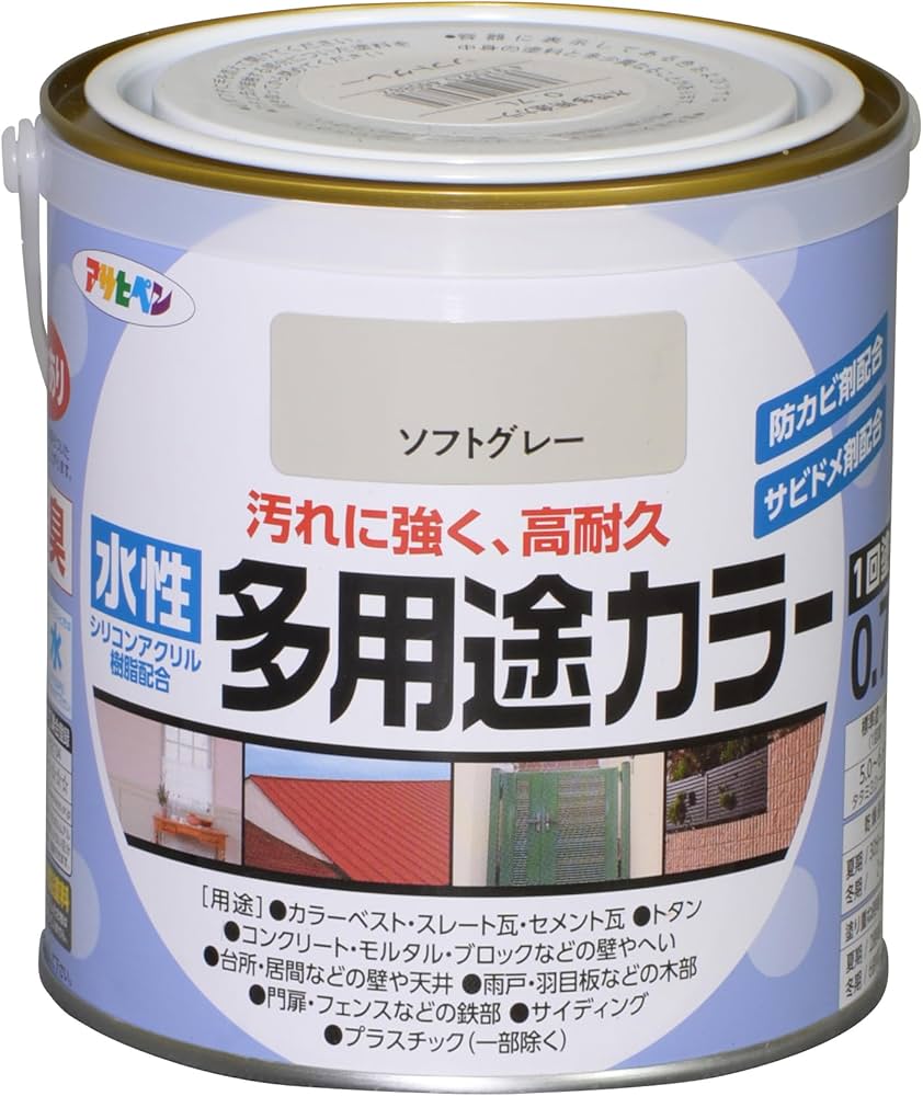 Amazon | アサヒペン 塗料 ペンキ 水性多用途カラー 0.7L ソフトグレー