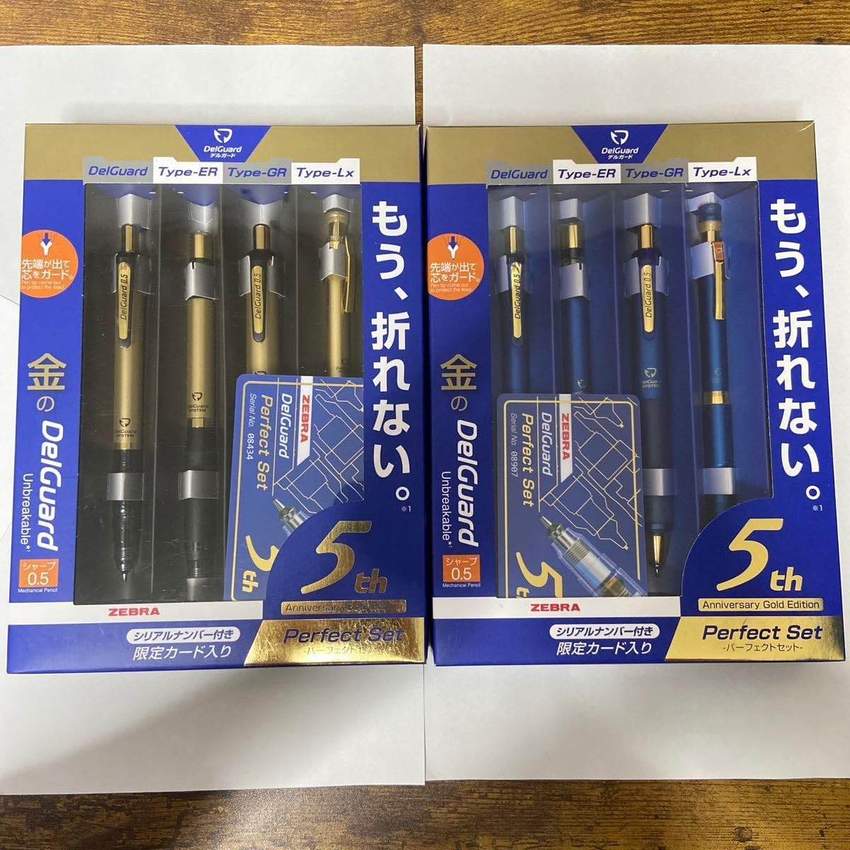 ガラス工房aun ガラスペン 天気雨 ガラス工房aun マーブル あかね色の空