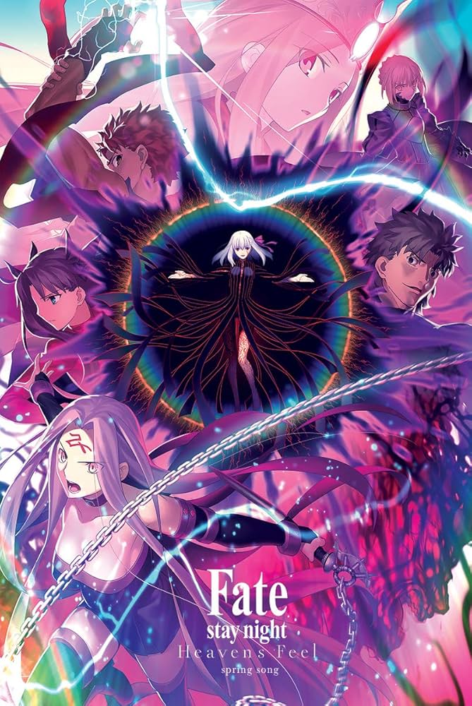 Fate 三越 セイバー ポスター Fate 三越 セイバー ポスター Amazon.co