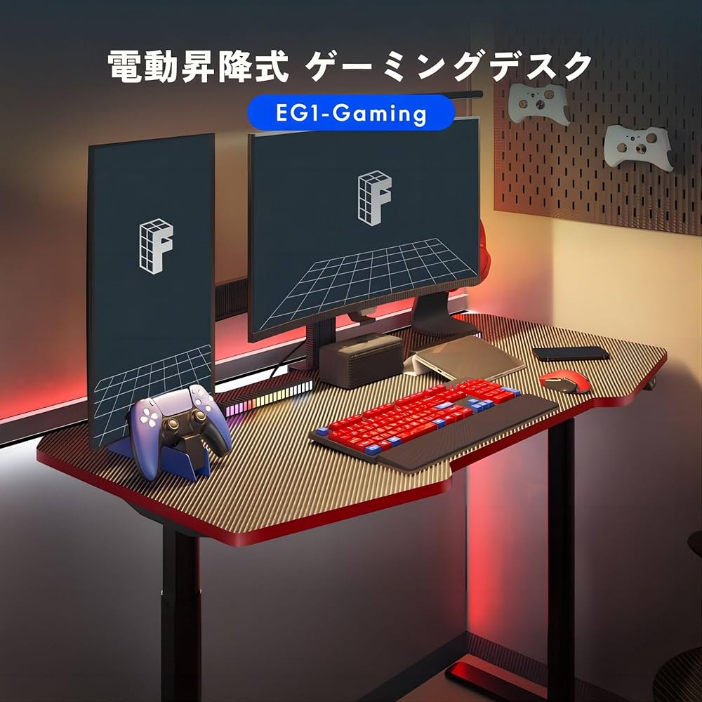 Amazon | FLEXISPOT ゲーミングデスク 昇降デスク 幅120cm 奥行60cm 高