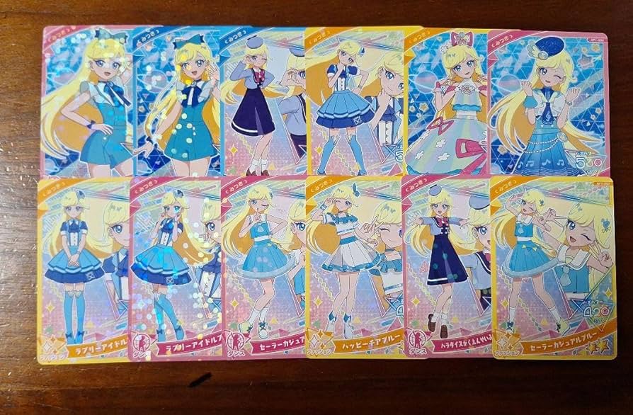 ひみつのアイプリ みつき 星2 星3 Amazon.co.jp: 星川みつき アイプリ