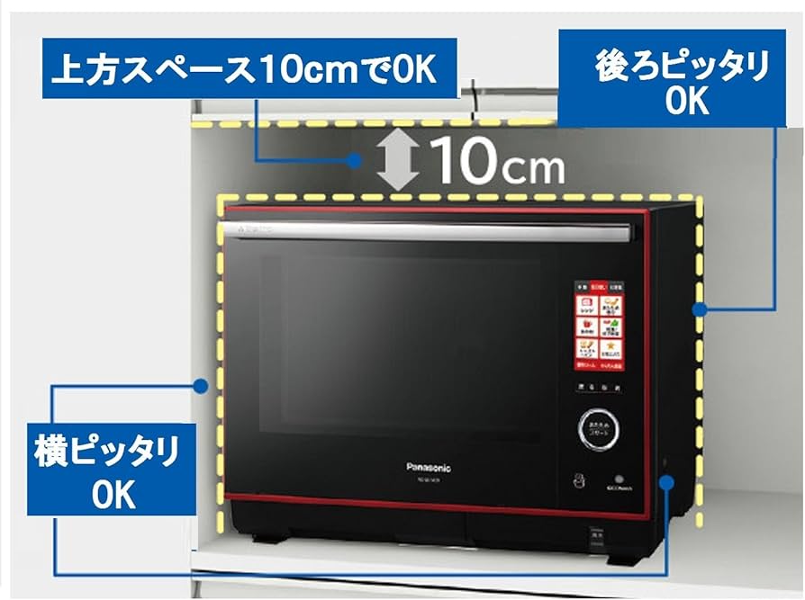 Panasonic ビストロNE-BS1400（エラー無/ジャンク品/返品不可