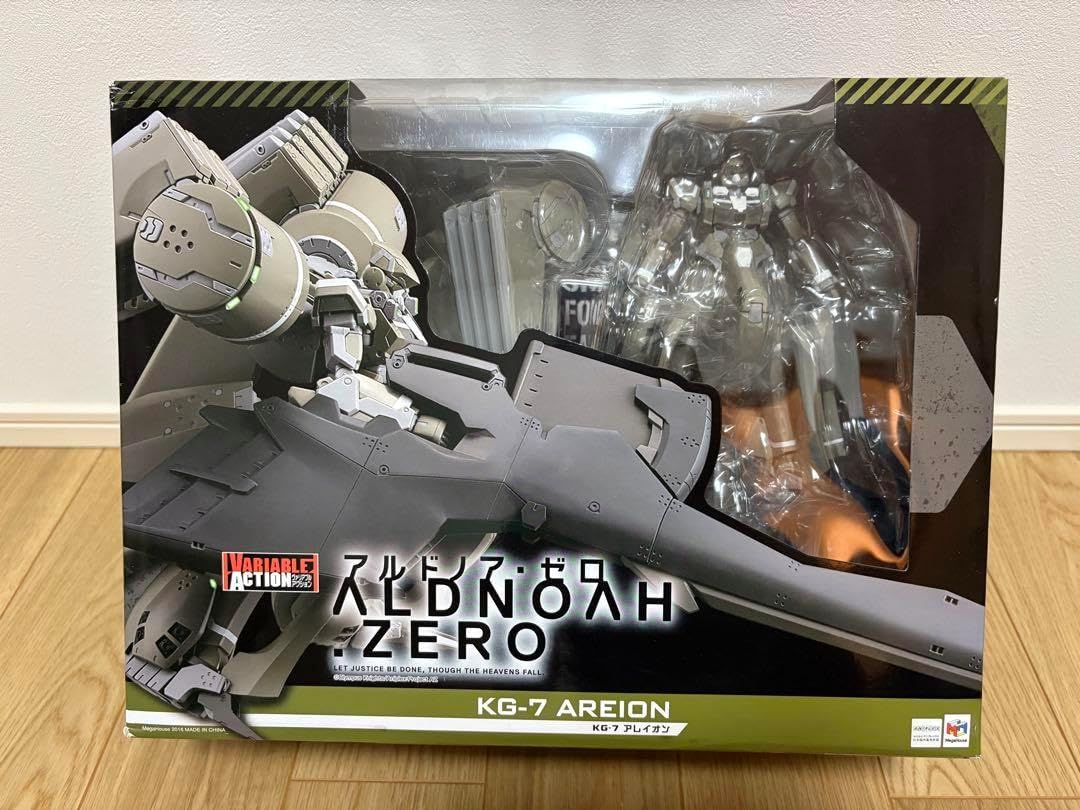 148 マルシン 日本陸軍4式戦闘機 疾風(キー84甲) 金属製完成 148