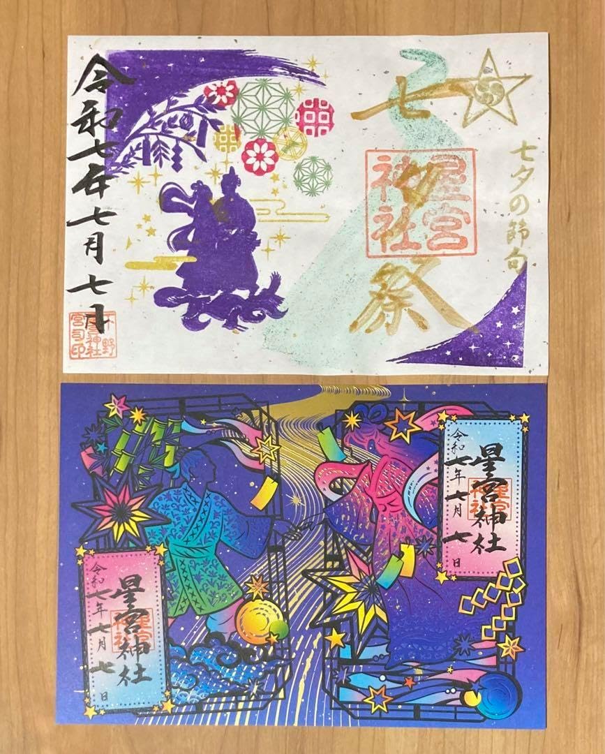 レトロ 鉛筆」の人気商品一覧 | 安い商品を通販サイトから探す - 価格