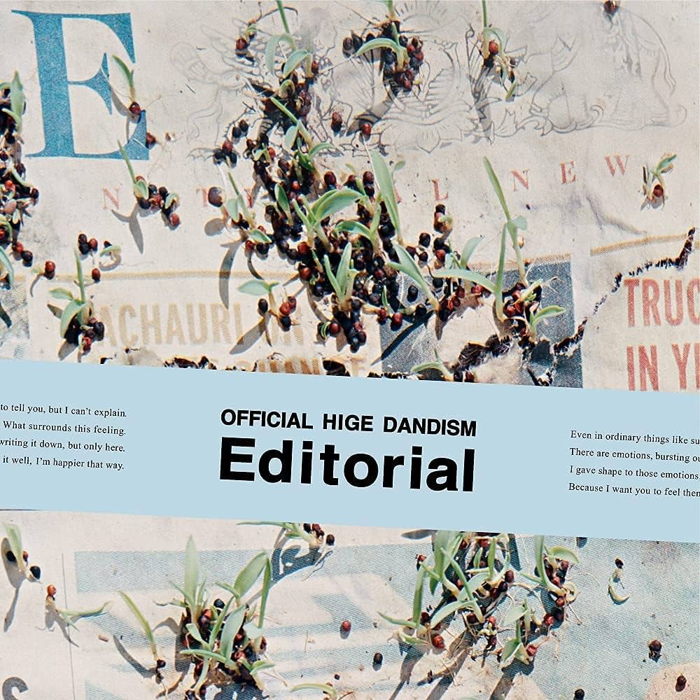 Official髭男dism Editorial 店舗特典 コンプリート セット Official髭