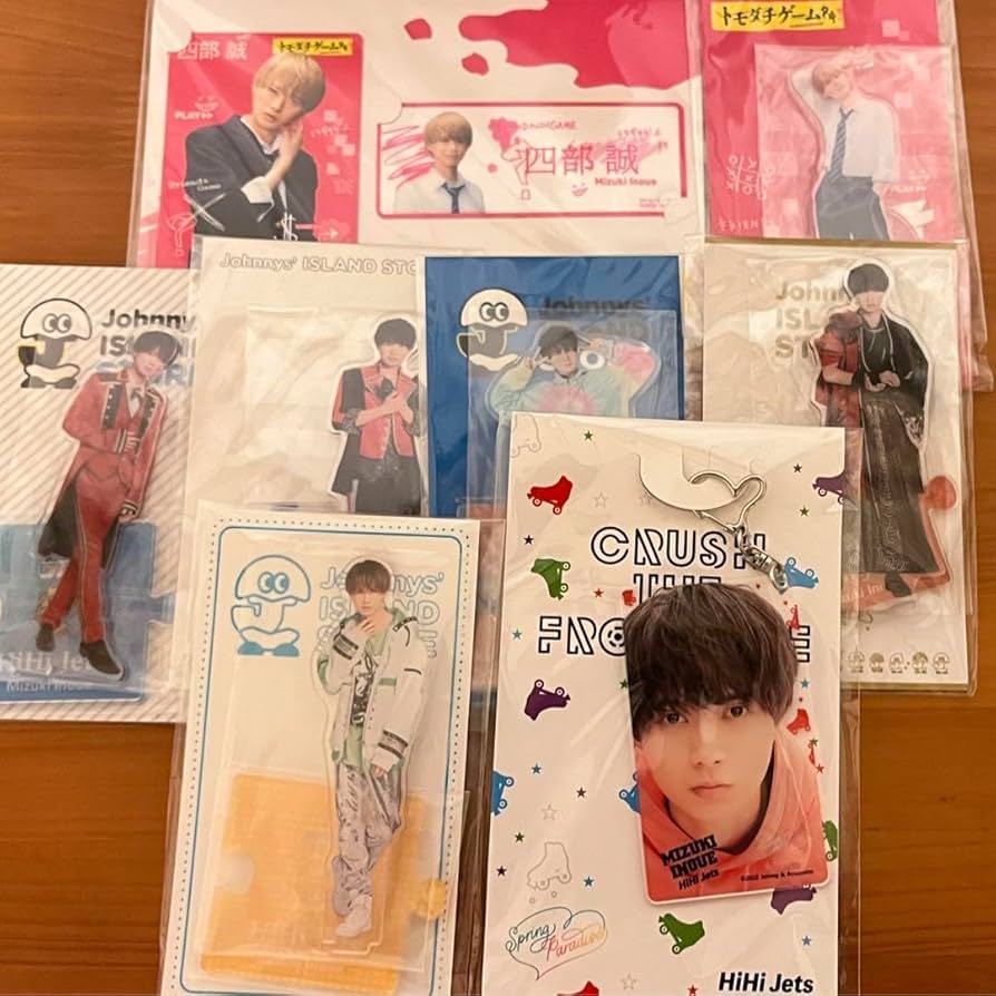 HiHiJets 井上瑞稀 グッズ まとめ売り 井上瑞稀 グッズ まとめ HiHi