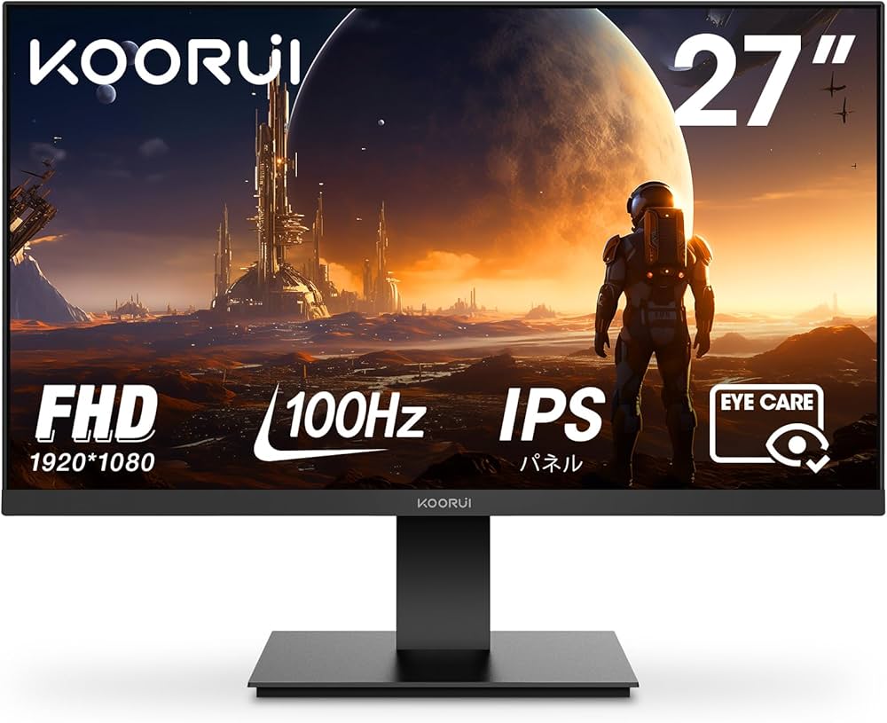 KOORUI クールイ ゲーミングモニター MG27H3Q 27インチ 中古品 KOORUI