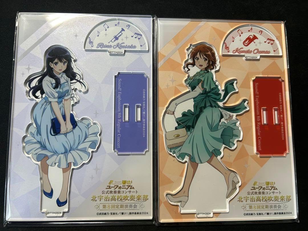 響け！ユーフォニアム 第8回定期演奏会 ゴールド金賞グッズ 久美子