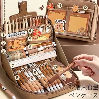 Amazon.co.jp: カピバラ グッズ 文房具セット ギフトボックス ペン