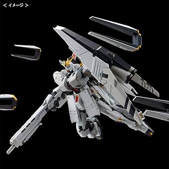 1/144 RG FA-93HWS νガンダムHWS プレミアムバンダイ Amazon.com: P