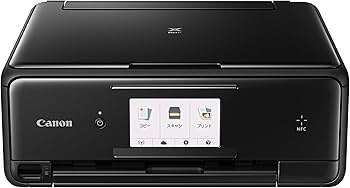 Amazon.co.jp: 旧モデル Canon インクジェットプリンター複合機 TS8030
