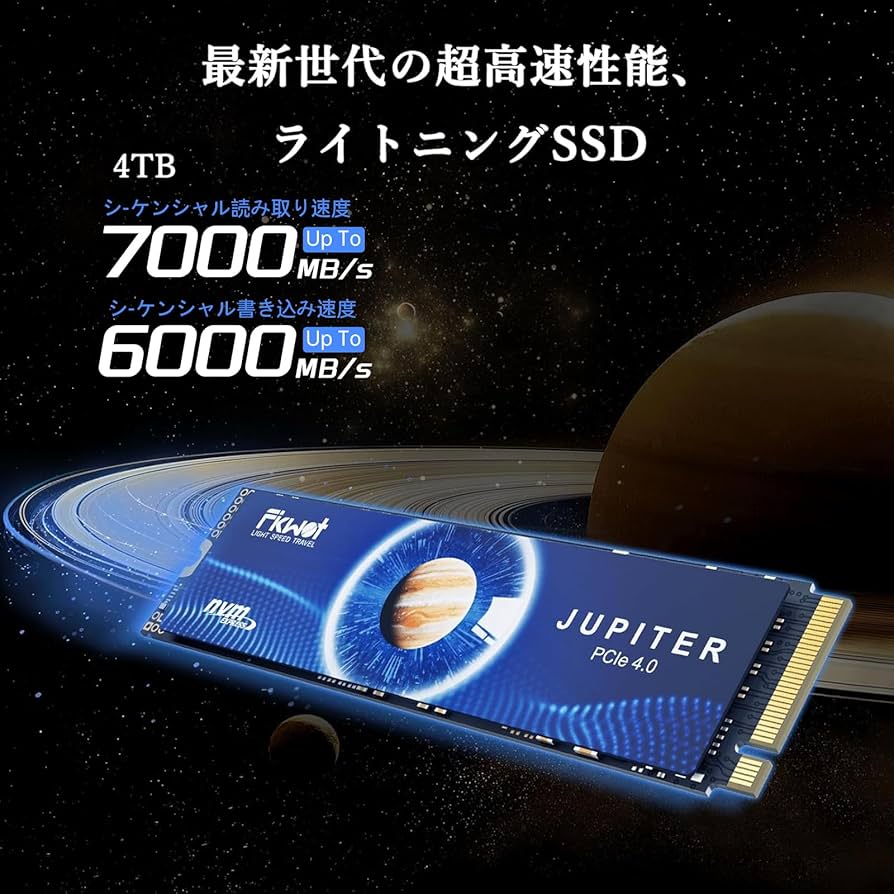 Amazon.com: Fikwot FX991 M.2 SSD 4TB NVMe SSD M2 2280 PCIe Gen 4x4