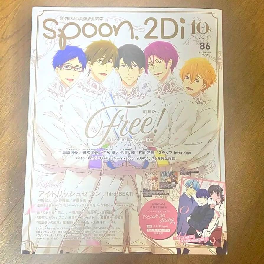 アイナナ spoon 七瀬陸 アイナナ陸spoon缶バッジ