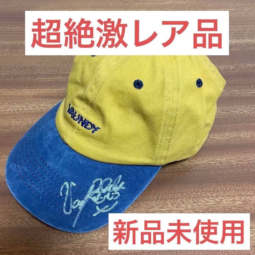 Vaundy 直筆サイン入 キャップ 帽子 Amazon.co.jp: Vaundy 直筆サイン