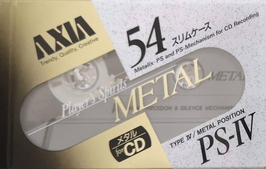 Amazon | AXIA PS-IV METAL 54 メタル カセットテープ PS-4 B 54