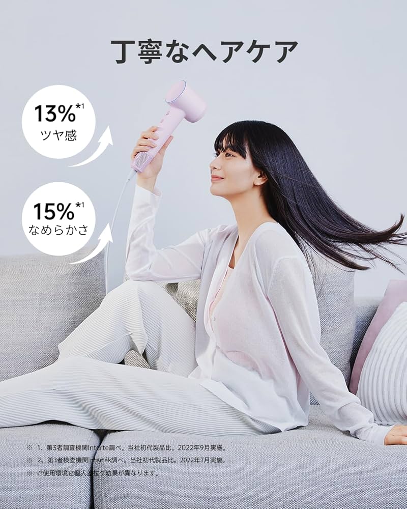 Amazon.co.jp: Laifen ライフェン ドライヤー SE 大風量 速乾 ヘア