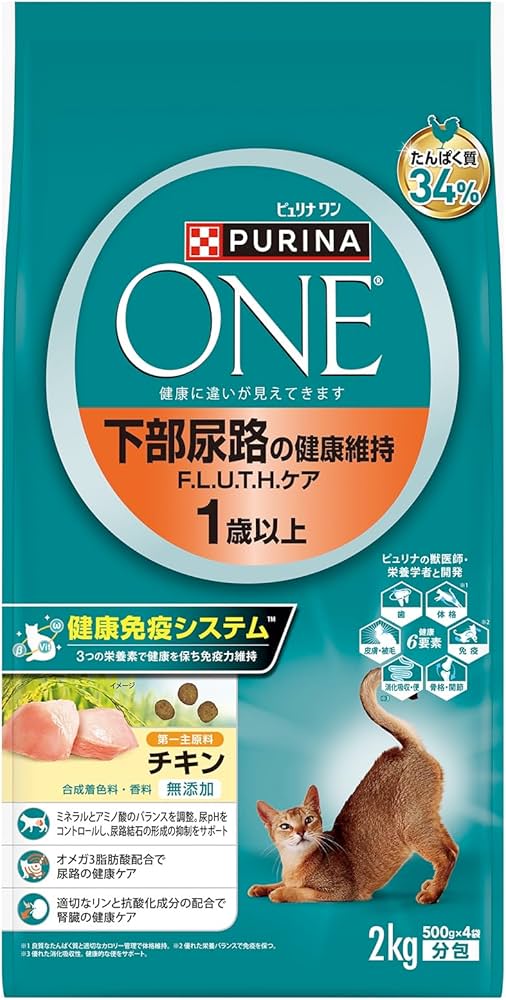 Amazon | ピュリナワン キャットフード ドライ 下部尿路の健康維持