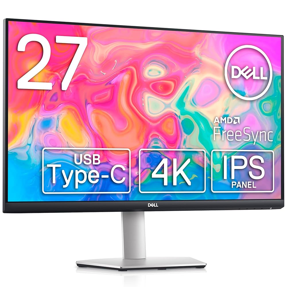 DELL S2722QC 27インチ モニター おまけ：HDMIケーブル付き DELL