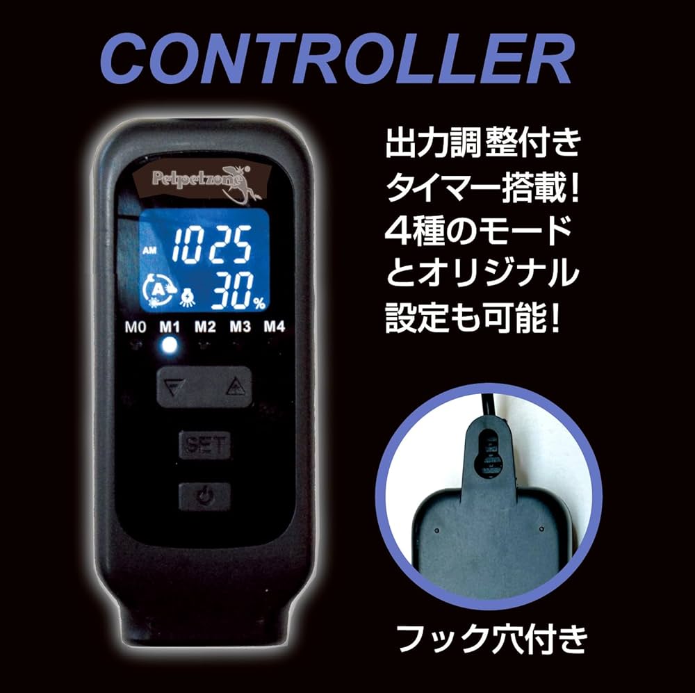 Amazon.co.jp: ゼンスイ バータイプ ソラリウム UVLED Bar Type