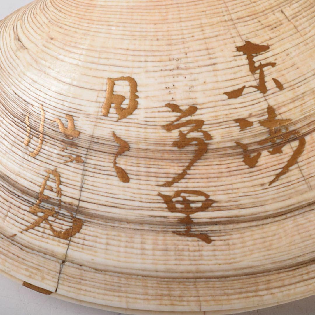 煎茶道具 平安春峰 茶入れ 香立て