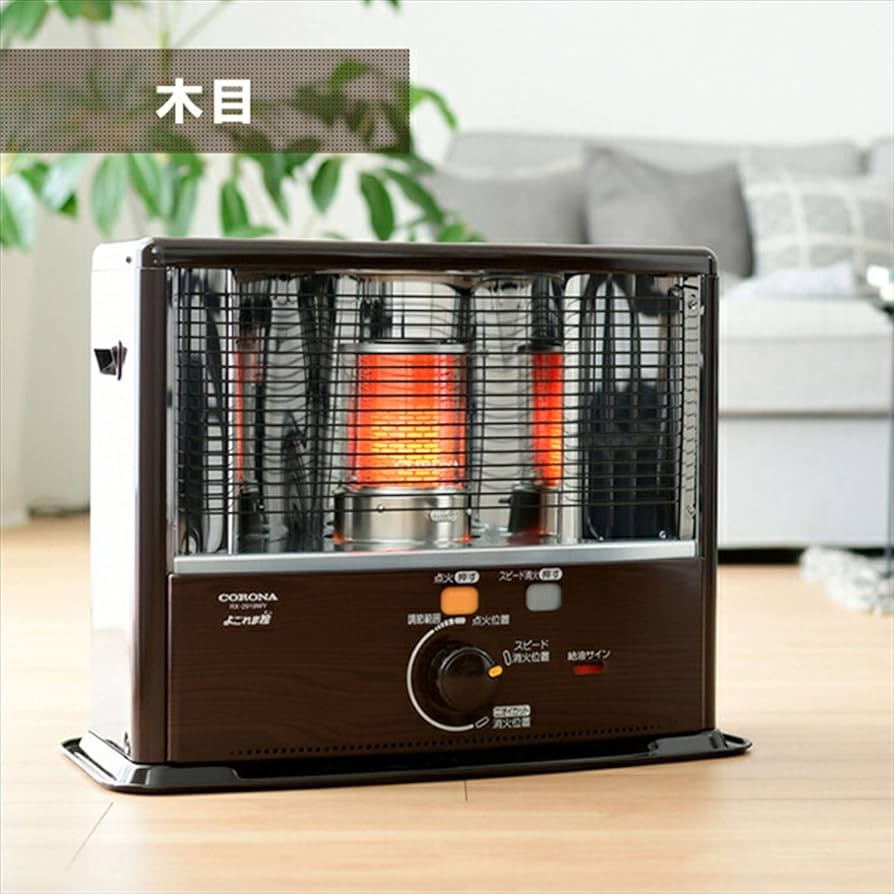 日本製】コロナ 石油ストーブ RX-2924WY(M) 主に8畳用 ポータブル石油