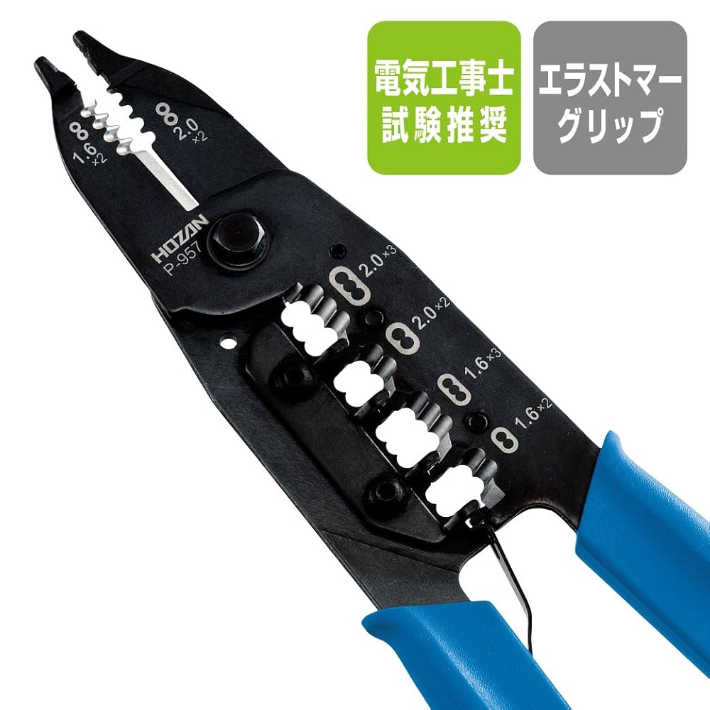 もくもくさん 専用 ともやさん専用 ともやさん専用 と も やさん専用