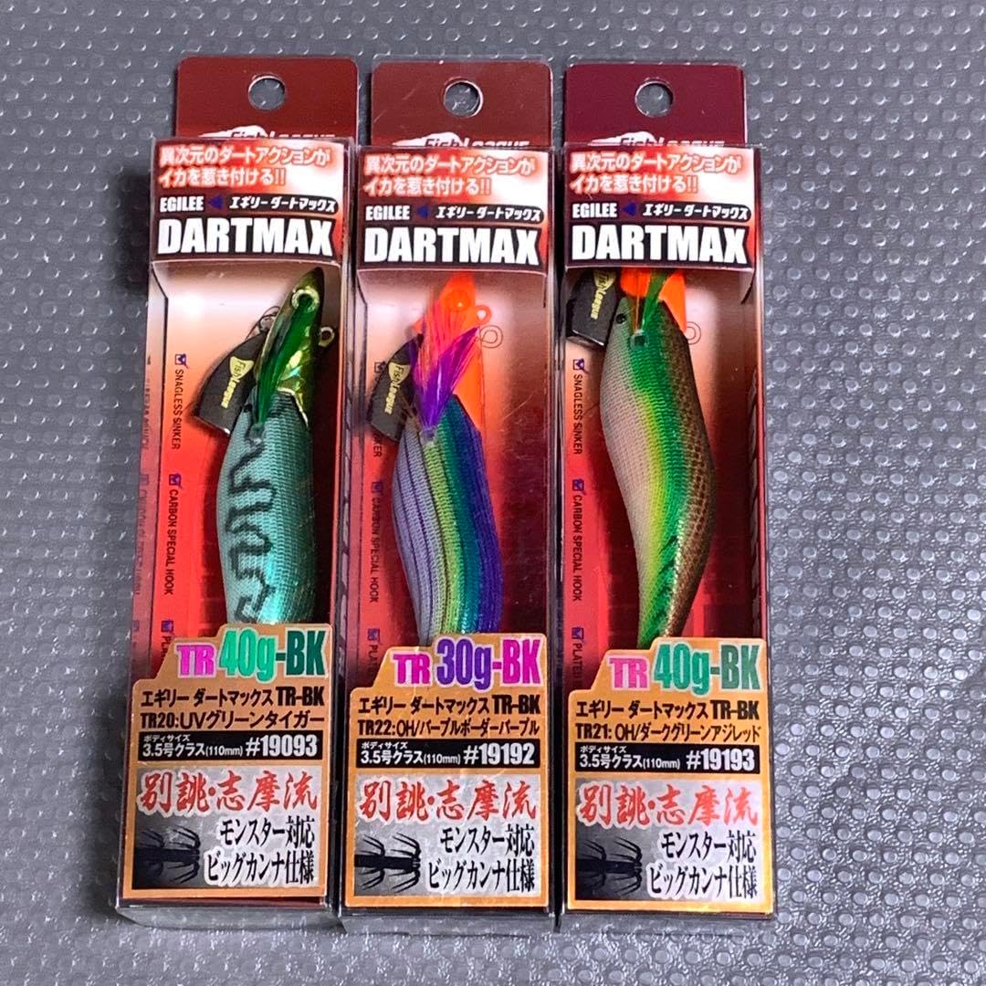 STRICTLY BREAKS 公式 AIFFフォーマット サンプリング用音源集