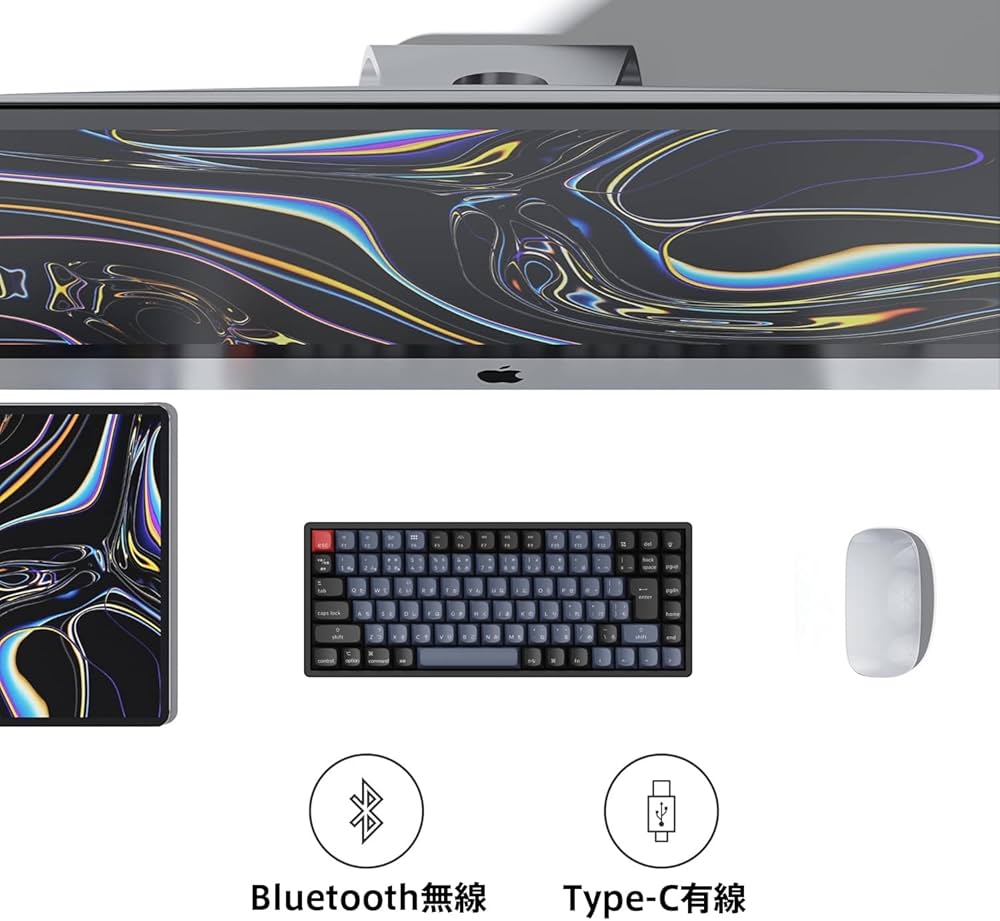 Amazon | 【国内正規品】Keychron K2 Pro ワイヤレス・カスタム