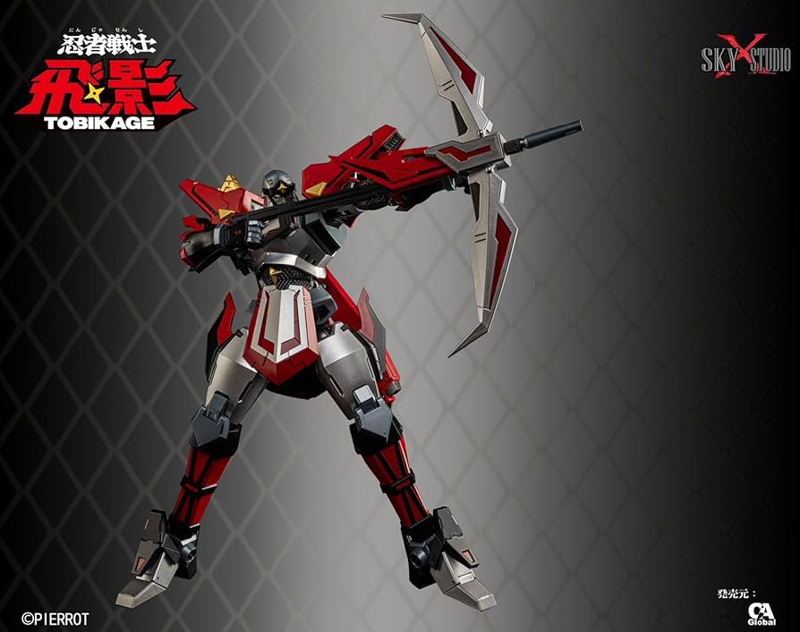 Amazon.co.jp: 【R.C.W】SKY X STUDIO 22cm 忍者戦士 飛影 合金 可動