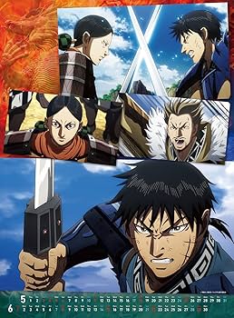 キングダム展 特典 カレンダー Amazon.co.jp: キングダム展 来場者特典