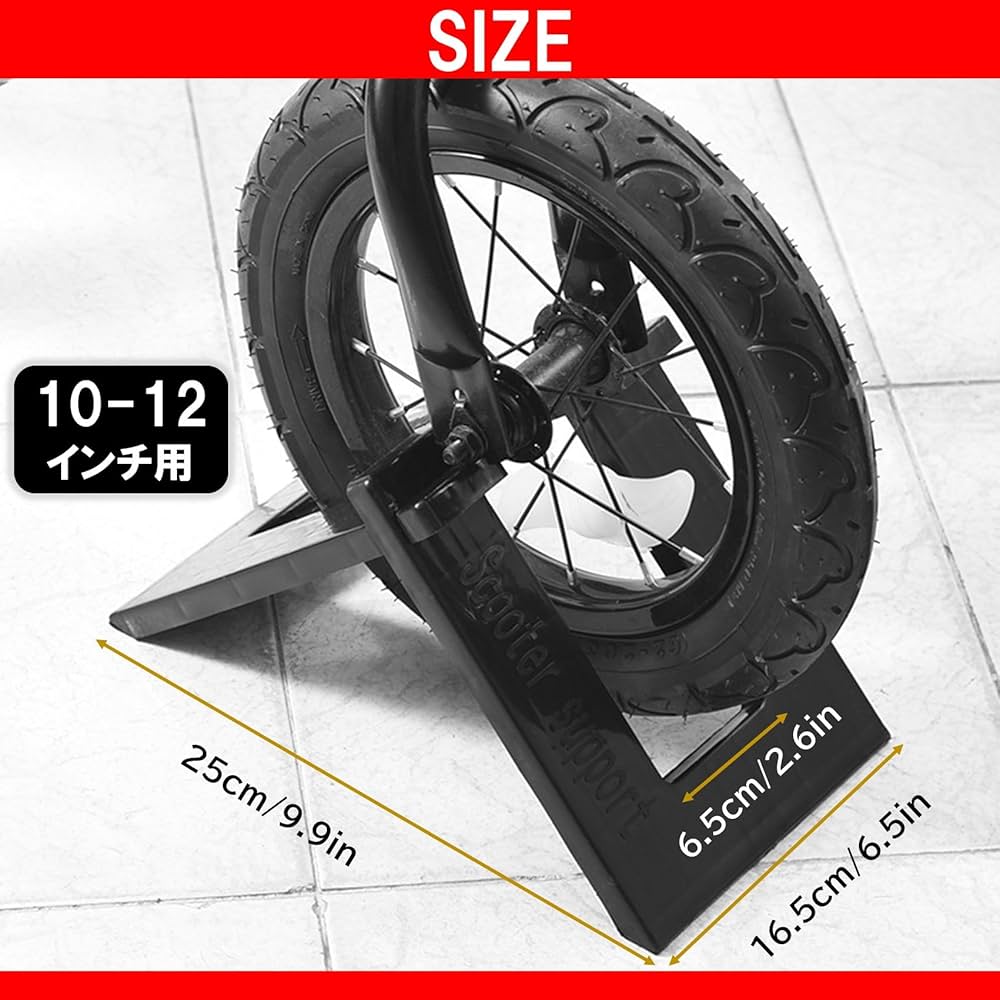 ストライダー12x グリーン スノー スタンドつき ストライダー12x