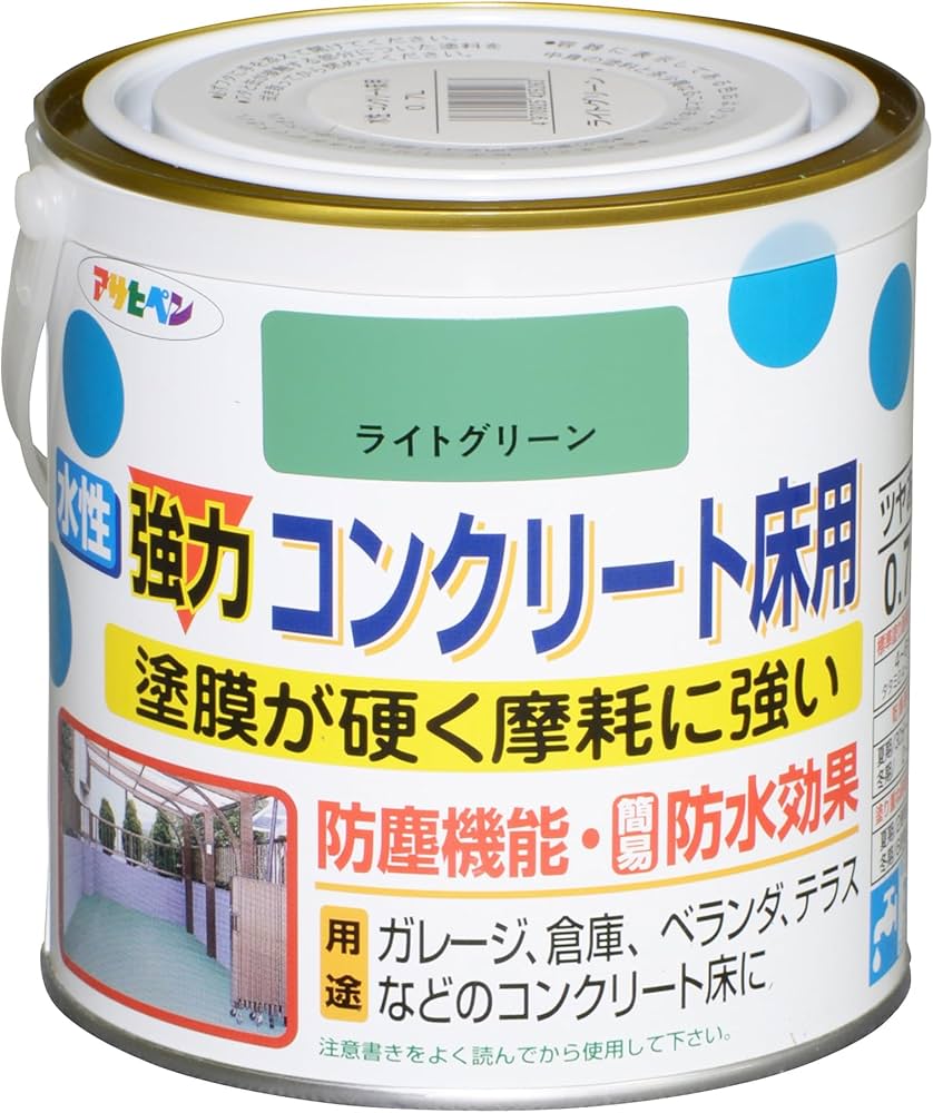 Amazon | アサヒペン 水性コンクリート床用 0.7L ライトグリーン 塗料