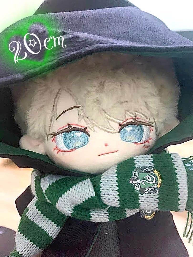 20cm用 ぬい服 スリザリンVer. U10715634