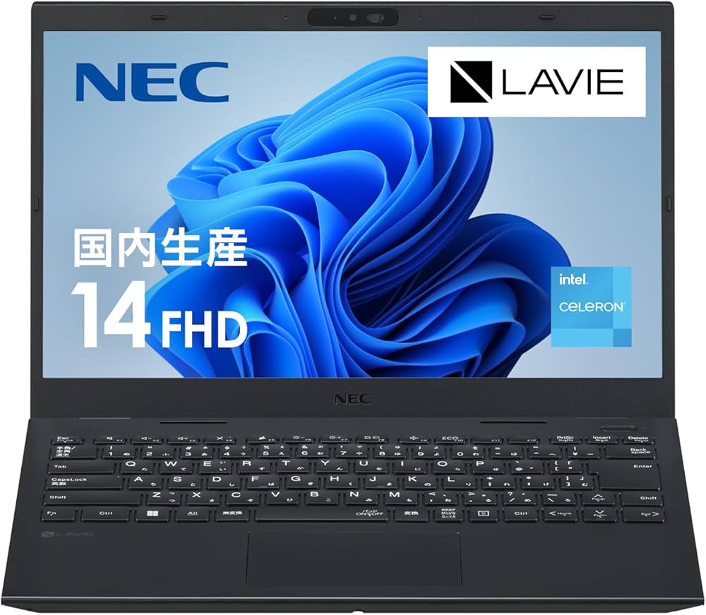 Amazon.co.jp: 【Amazon.co.jp限定】 NEC LAVIE 国内生産 ノート