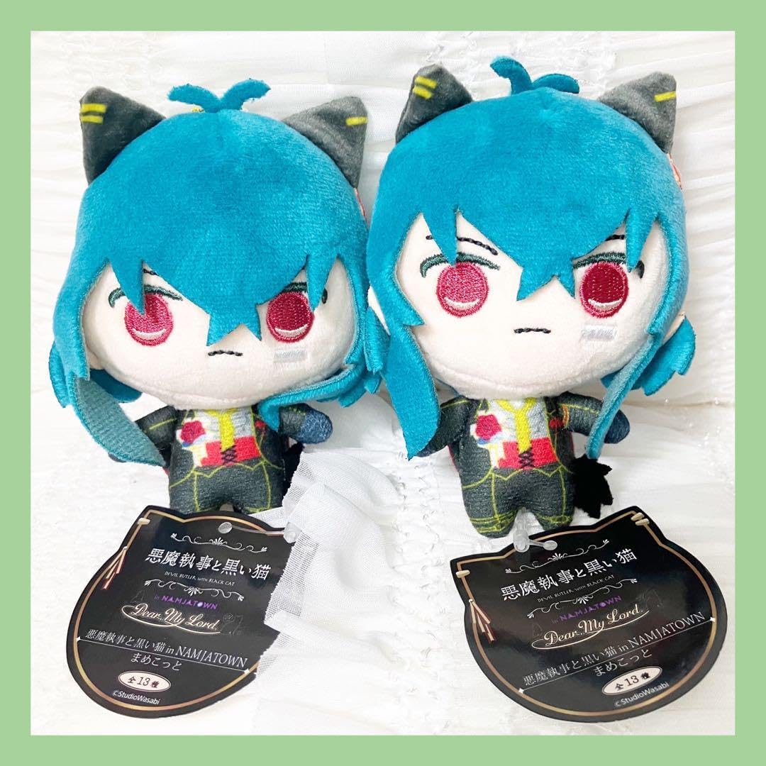悪魔執事と黒い猫 in NAMJATOWN まめこっと バスティン あくねこ 悪魔
