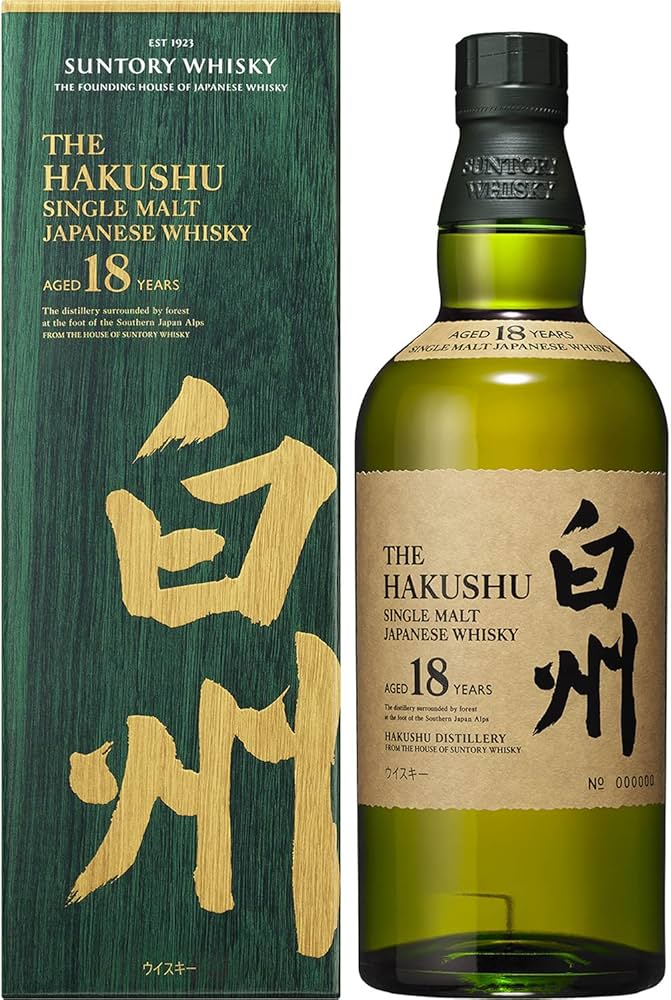 新品(25年1月購入) 白州18年700mlボトル 2本 正規品 連