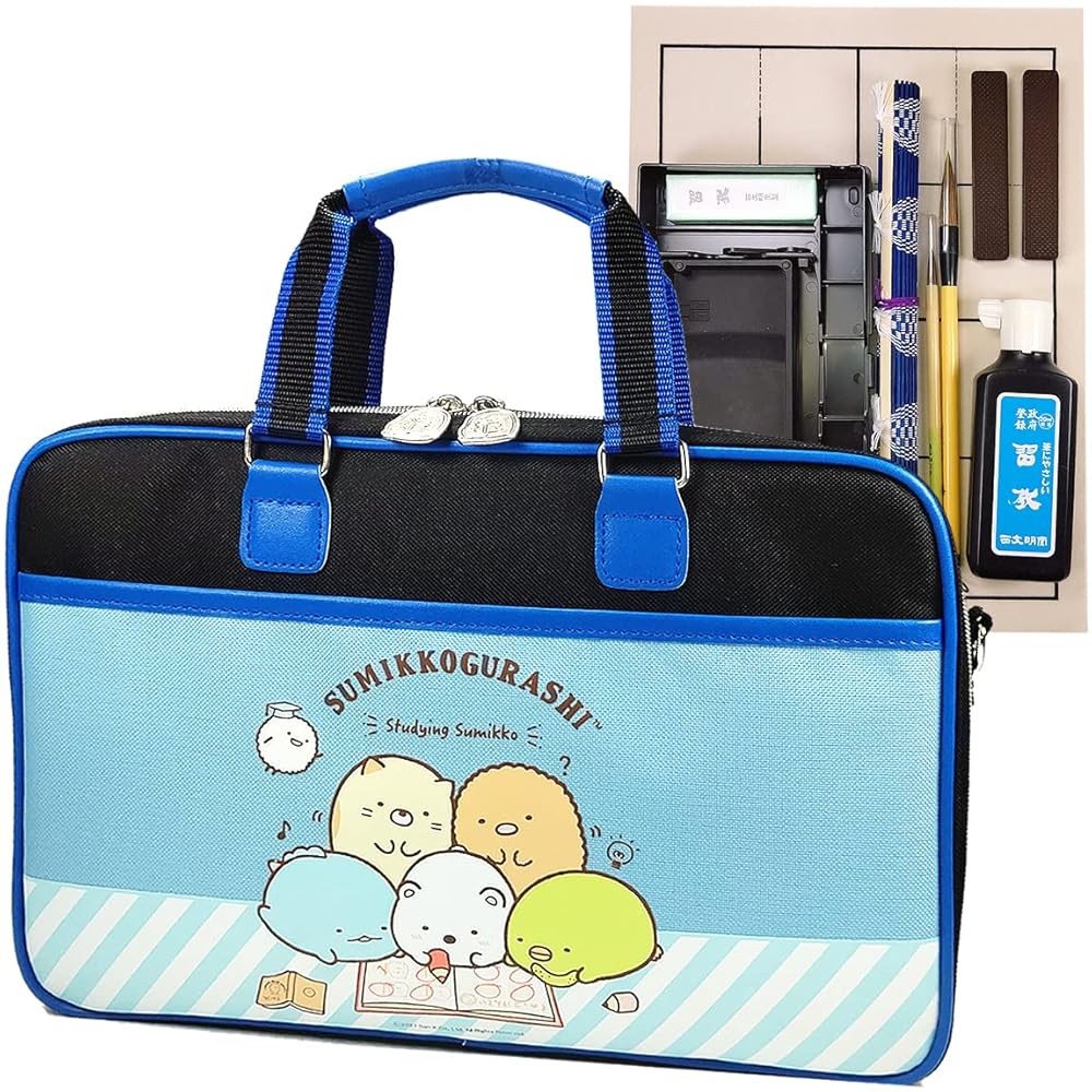 新品 すみっコぐらし レア 飛行機 ペンギン 希少 2点セット すみっコ