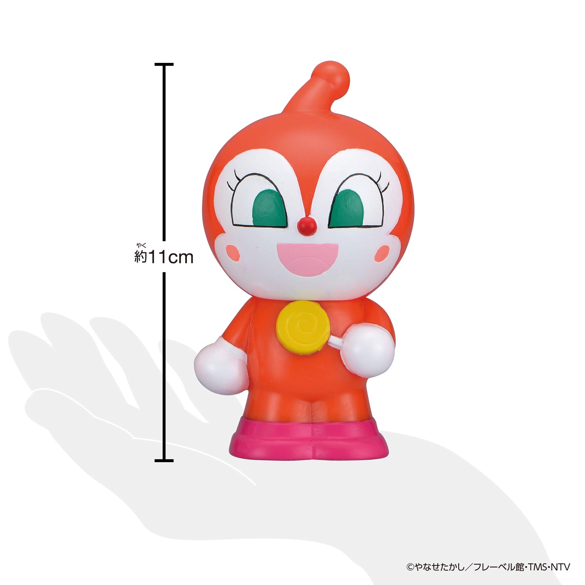 Amazon.co.jp: ほかほかアンパンマン 大集合! ほかほかピープー