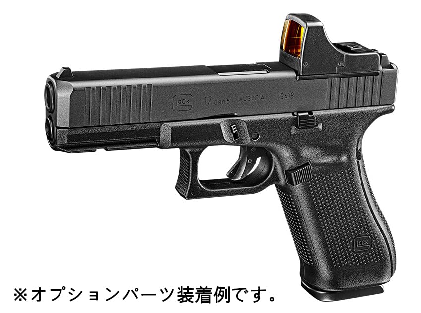 東京マルイ G17 Gen5 カスタム マガジン4本付き 新品】東京マルイ