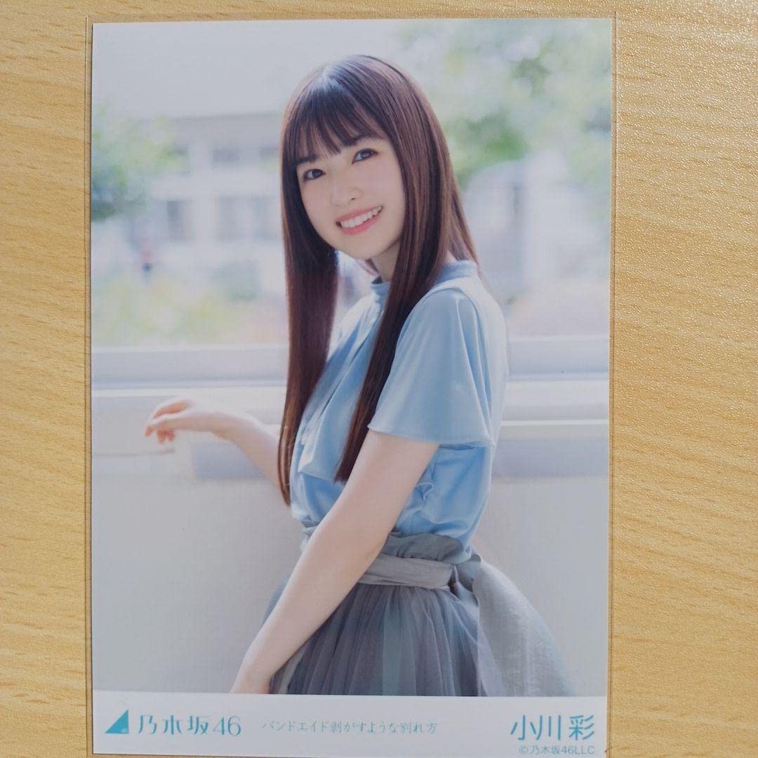 乃木坂46小川彩 バンドエイドはがすような別れ肩 生写真 直筆 乃木坂46